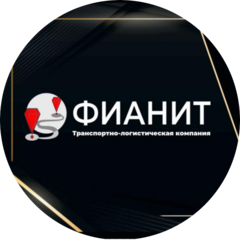 Фианит