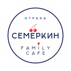 Семеркин