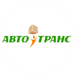 Авто-Транс