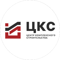 ЦК Строй