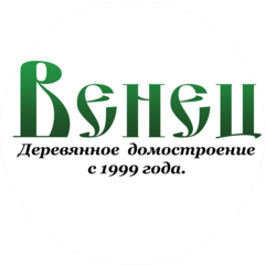Венец, Строительная компания