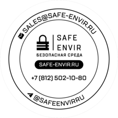 Безопасная Среда
