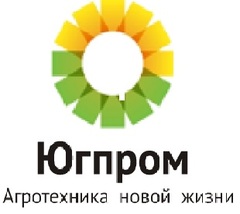 Югпром