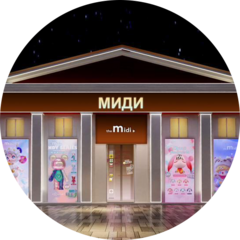 Мидирус