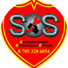 Сантехстрой