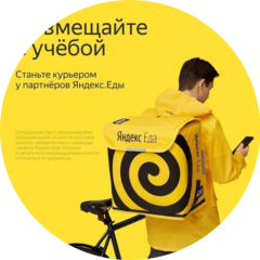 Кудрявцева Елена Михайловна