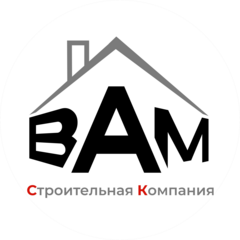 Нагибин Виталий Владимирович
