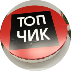 Кадиров Акмал Абдуфаттоевич