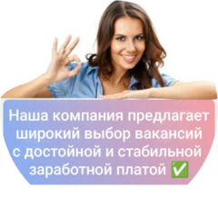Атлант-Фуд