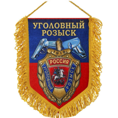 21 отдел полиции УМВД России по Калининскому району г. СПб