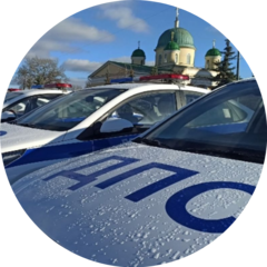 Полк ДПС