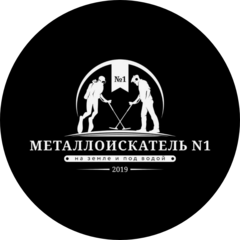 Уманский Никита Алексеевич