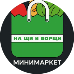 Чернявский Артур Николаевич