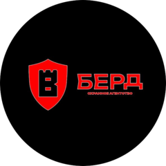 Охранное Агентство Берд