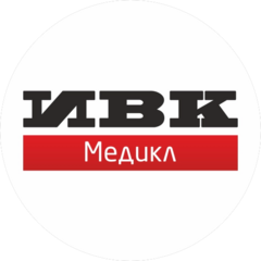 ИВК Медикл