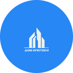 Дом Ипотеки
