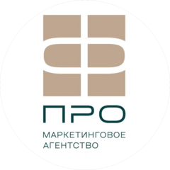 Маркетинговое Агентство Ф-Про