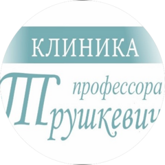 Синергия