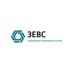 Зевс