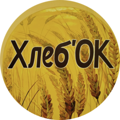 Пекарня ХлебОК