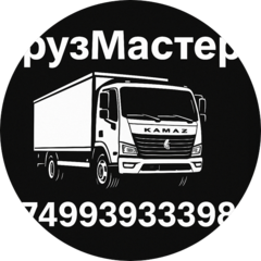 Кузнецов Максим Павлович