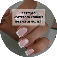 Студия o_podology