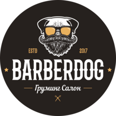 Груминг-салон Barberdog (Колесник Алина)