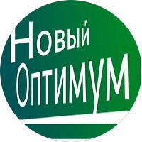 Новый Оптимум