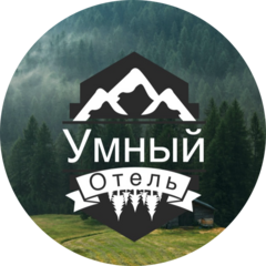 Овсепян Эрик Нельсонович