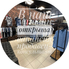 Brandshop24 Brandshop24