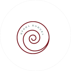 Попова Ирина Вадимовна