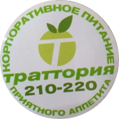 Макаров Сергей Викторович