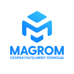 MAGROM fulfillment
