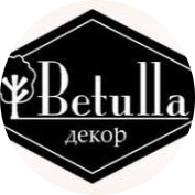 Betulla декор