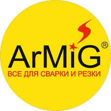 Армиг