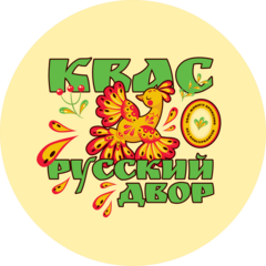 Деннерт Елена Борисовна