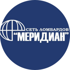 Ломбард Меридиан