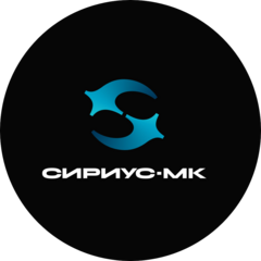 Сириус-МК