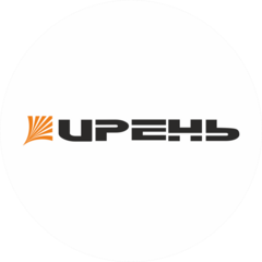 Ирень