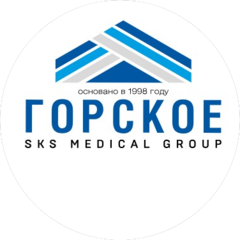 Горское