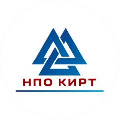 НПО КИРТ