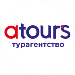 Атур
