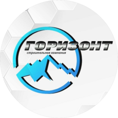 Горизонт