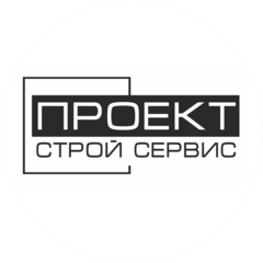 Проектстройсервис