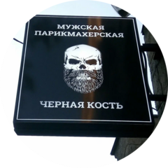 Дадаян Апрес Погосович