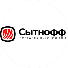 Ресторан доставки Сытнофф