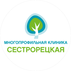 Многопрофильная Клиника Сестрорецкая
