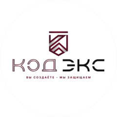 Код Экспресс