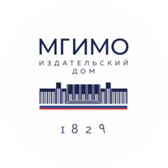 Издательский дом МГИМО