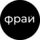 Гастро-бистро Фрай